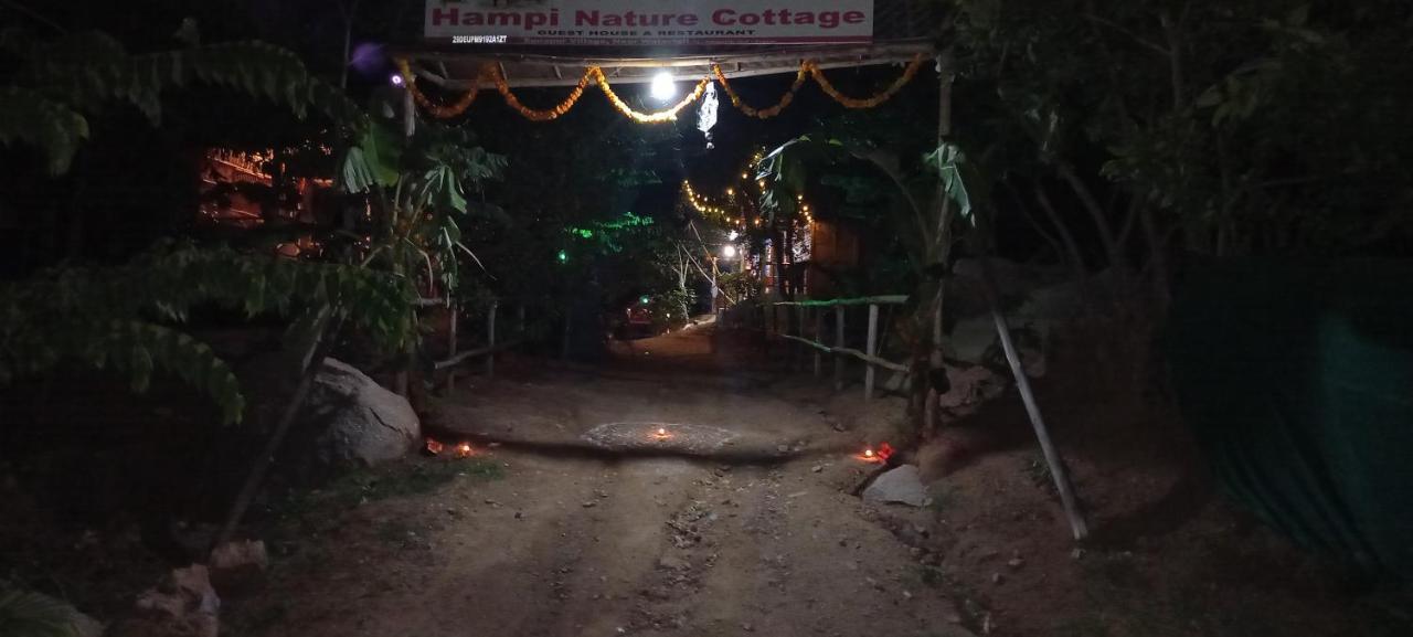 Hampi nature Cottage Esterno foto