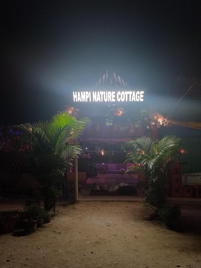 Hampi nature Cottage Esterno foto