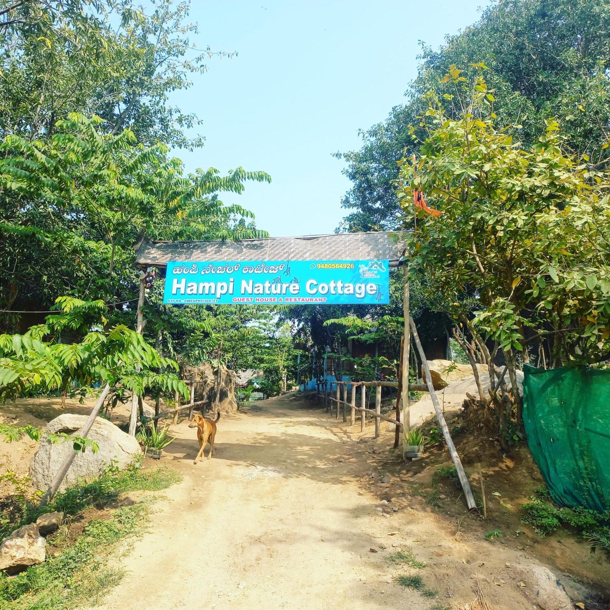 Hampi nature Cottage Esterno foto