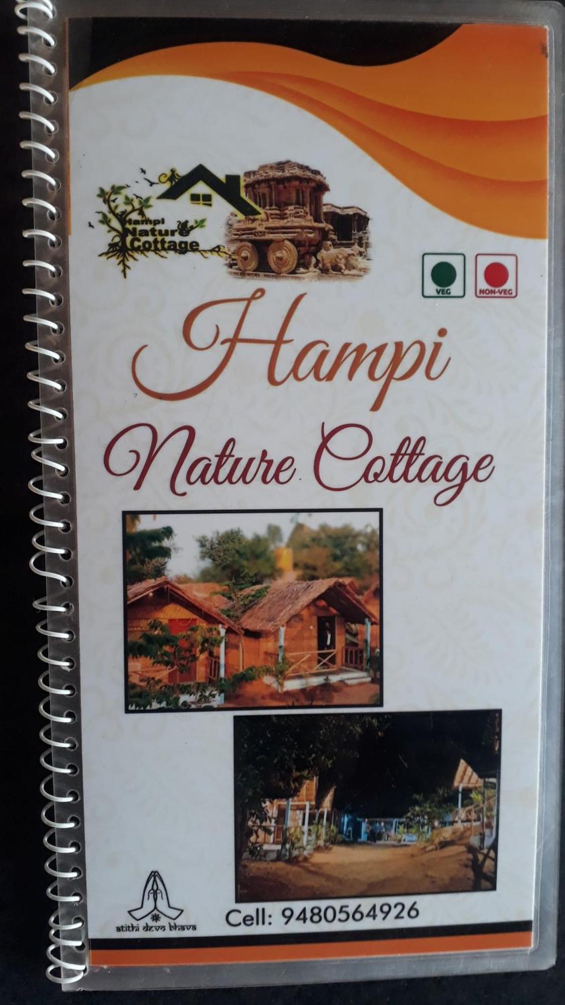 Hampi nature Cottage Camera foto